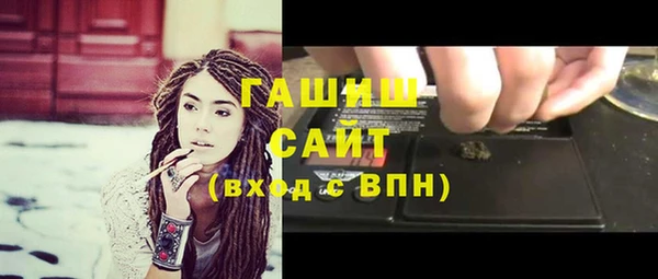 mix Бугульма