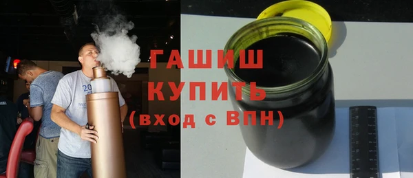 mix Бугульма